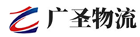 广州到沾益区物流公司
